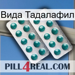 Вида Тадалафил dapoxetine2